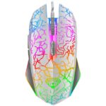 withe-wired-mouse