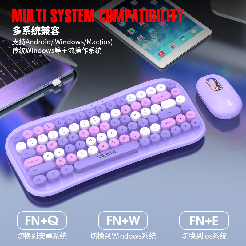 S2e57565431ed4773b3a09424cdc10649k 2.4G Wireless Keyboard Mouse Combo Multimedia Bluetooth Keyboard