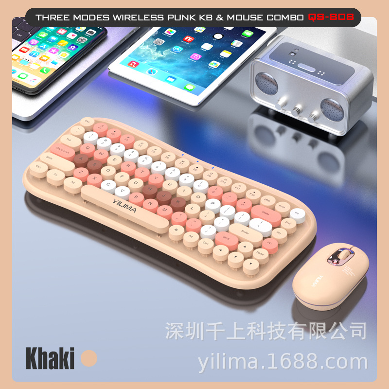 S4f412b0a4edb4cada1bf9a7f866fc945u 2.4G Wireless Keyboard Mouse Combo Multimedia Bluetooth Keyboard