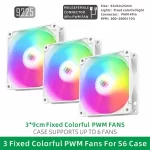 3-pwm-white-fan
