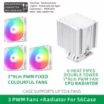 3-pwm-fan-cooler